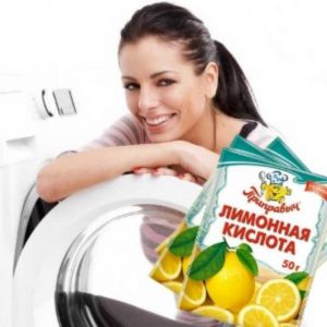 Как очистить стиральную машину лимонной кислотой